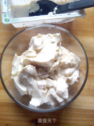 6 Minutes to Make [sichuan-flavored Bean Curd] recipe