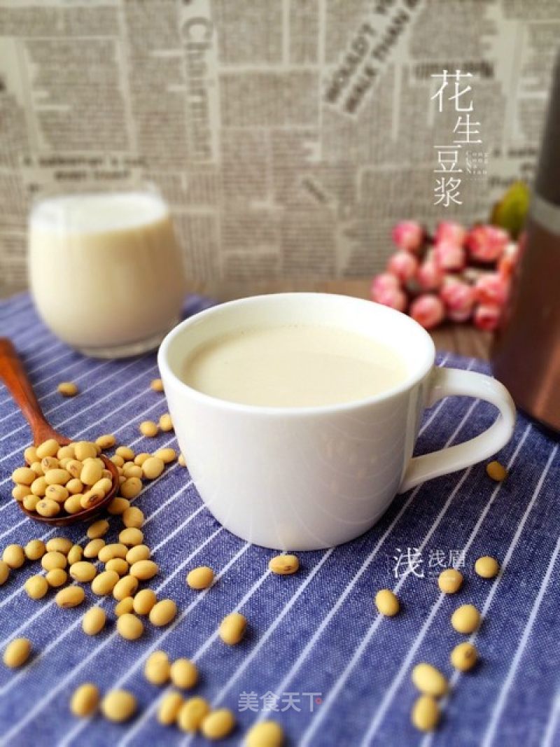 #信之美#peanut Soy Milk recipe