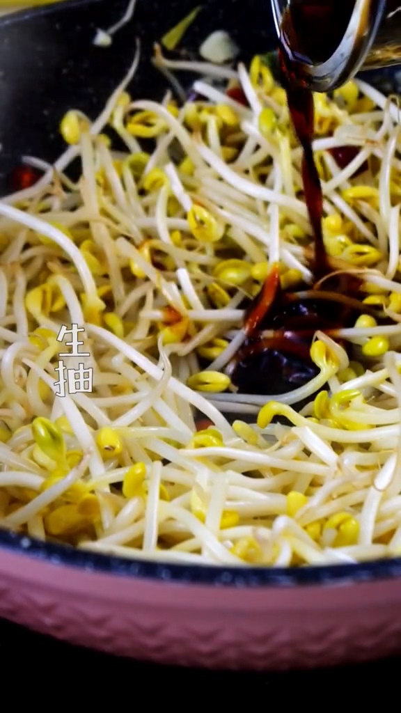 Home Cooking recipe