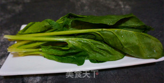 Spinach Chicken Cake recipe