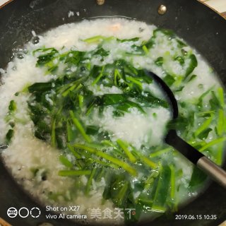 Shrimp Porridge with Convolvulus recipe
