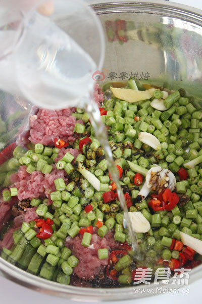 Salted Beans recipe