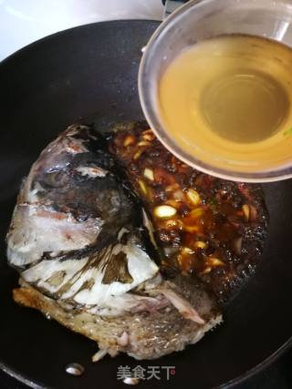 Fish Head with Tempeh and Pickled Pepper recipe