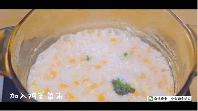 Colorful Vegetarian Nutrition Porridge Baby Food Supplement Recipe recipe