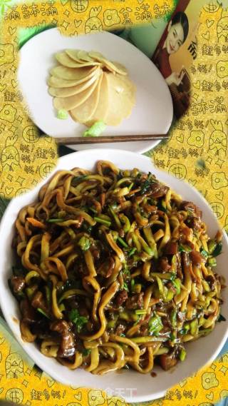 The Old Beijing Fried Noodles that Belong to You recipe