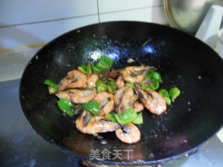 Prawns with Black Soy Pepper recipe