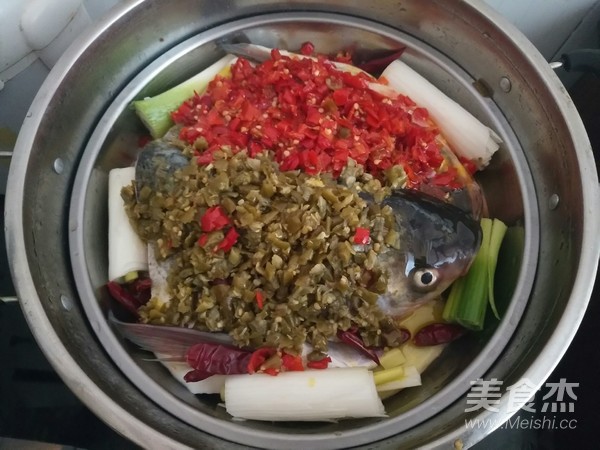 Chopped Pepper Fish Head recipe