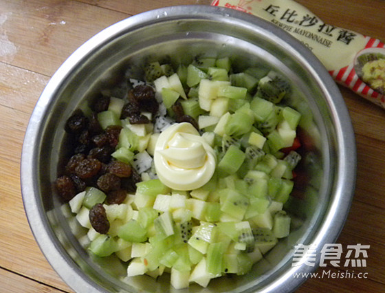 Colorful Fruit and Vegetable Salad recipe