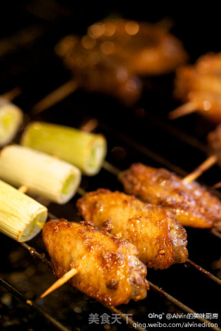 Grilled Chicken Wings recipe