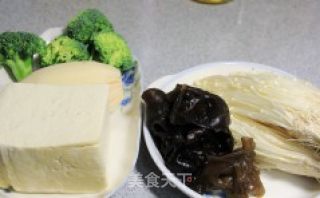Spicy Tofu Casserole recipe
