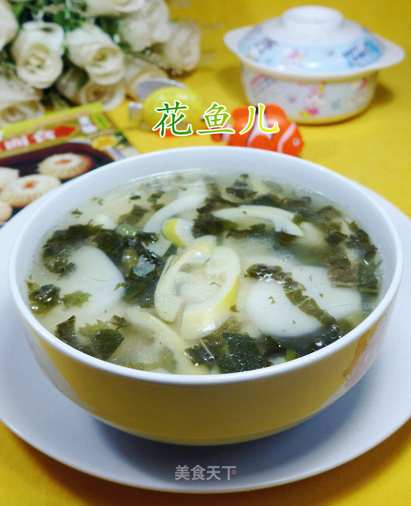 Pickled Vegetables and Leishan Rice Cake Soup