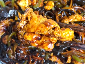 Yuxiang Eggs‼ ️great Meal‼ ️simple and Delicious recipe
