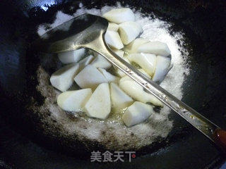 Braised Rice White recipe