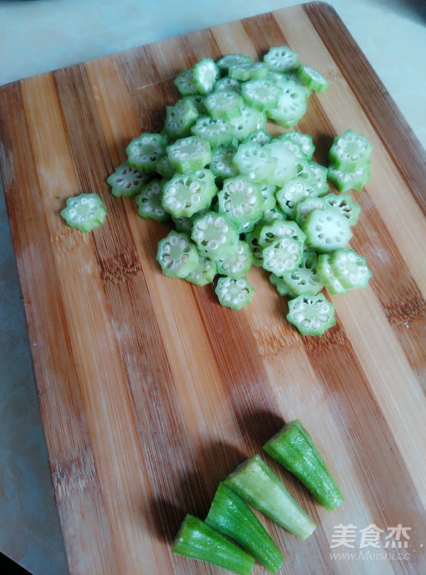 Golden Needle Mix Okra recipe