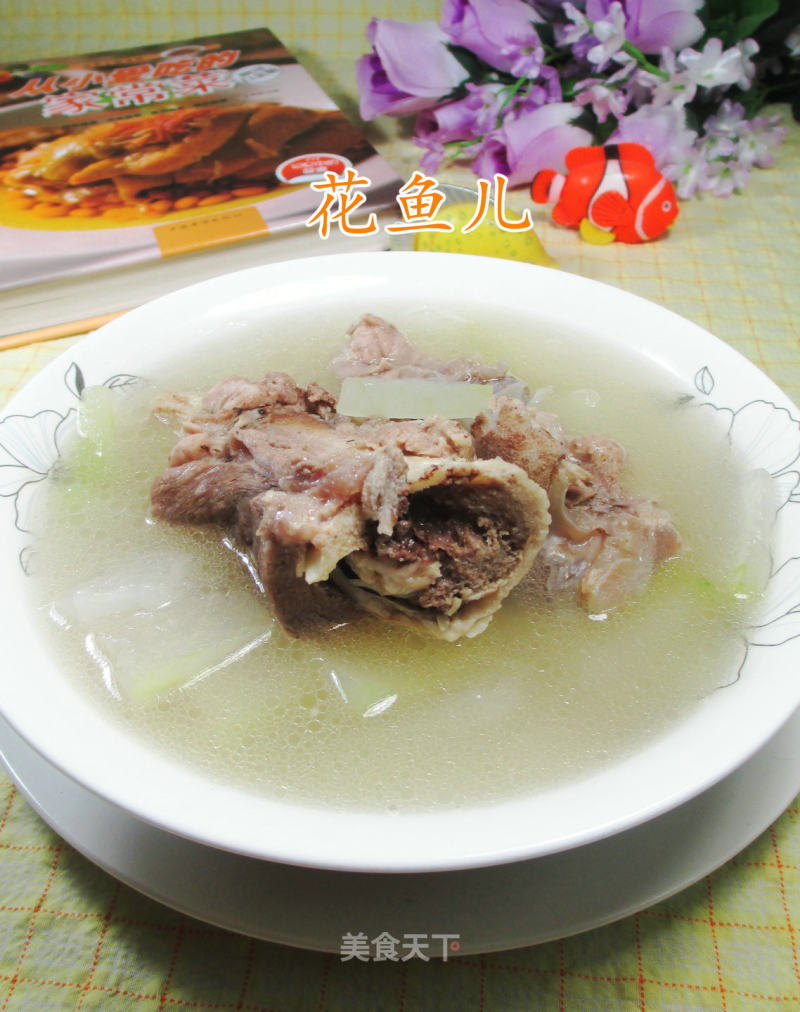 Winter Melon Soup recipe