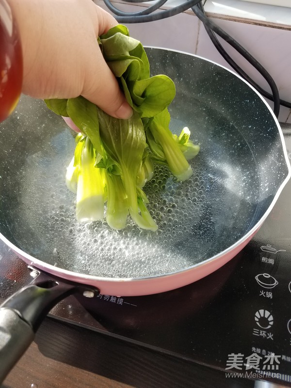 Bawang Supermarket丨teriyaki Meatballs recipe