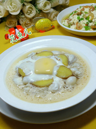 Steamed Cuttlefish Egg with Egg recipe