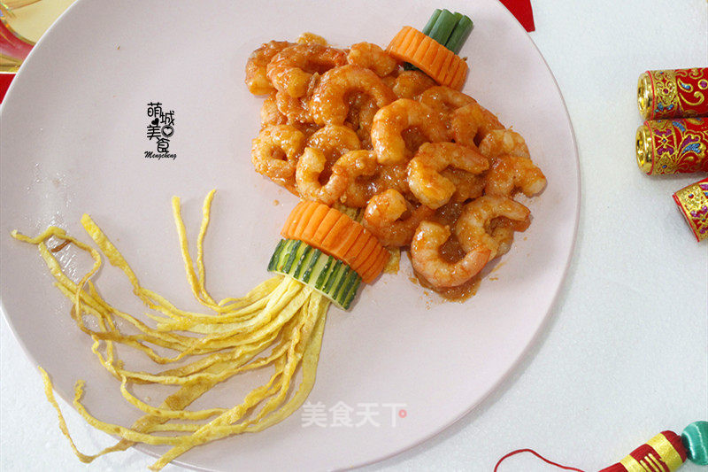 Palace Lantern Shrimp Ball recipe