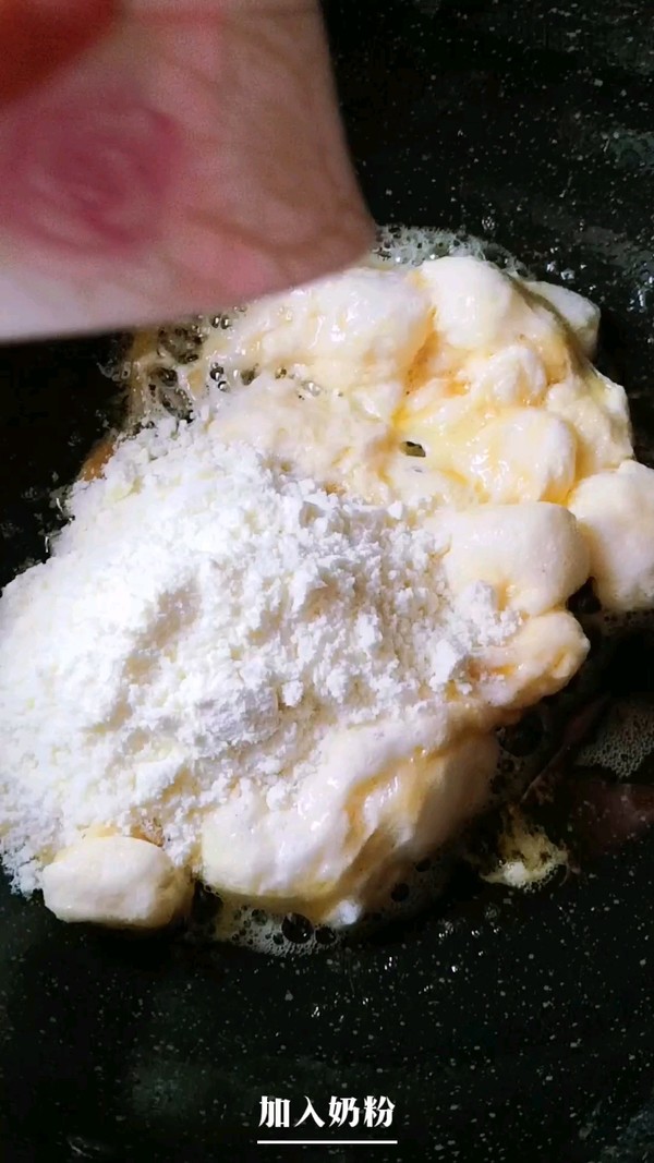 Internet Celebrity Gourmet Snowflake Pastry recipe