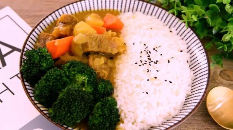 Curry Beef Brisket Rice recipe