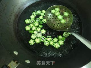 Okra Custard recipe