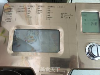 One-click Pork Floss and Egg Toast recipe