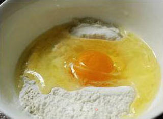 Pan Fried Lotus Root Box recipe