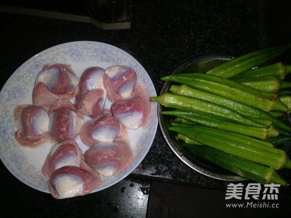 Duck Gizzard Mixed with Okra recipe