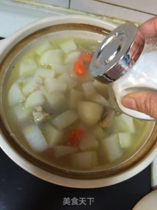 Lamb Chops and Carrot Pot recipe