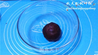 #新良第一节烤大赛# in The Name of Love-pure Natural Peach Mountain Skin Moon Cakes recipe