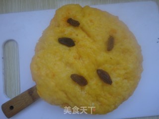 Fluffy Pumpkin Hair Cake recipe