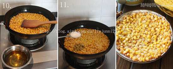 Corn Pie recipe