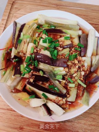 Spicy Steamed Eggplant recipe