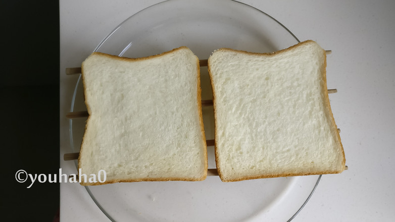 Blueberry Cheese Pocket Toast recipe