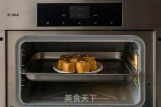 Sweet Stuffed Glutinous Tofu recipe