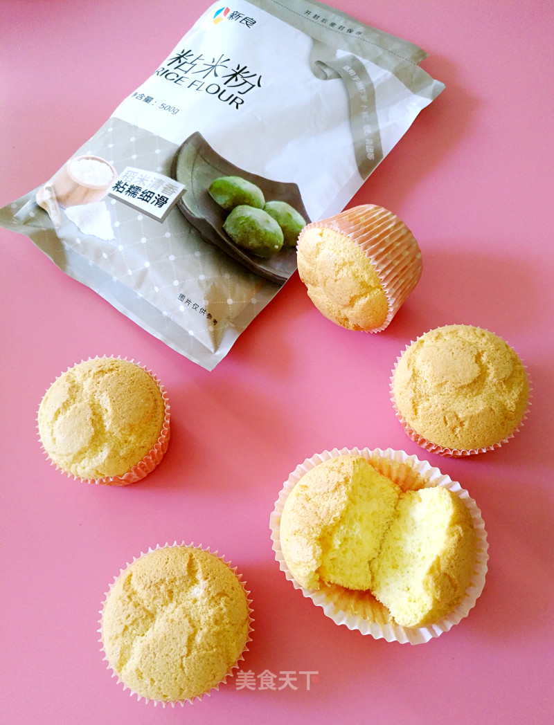 # Fourth Baking Contest and is Love to Eat Festival# Sticky Rice Flour Cake recipe