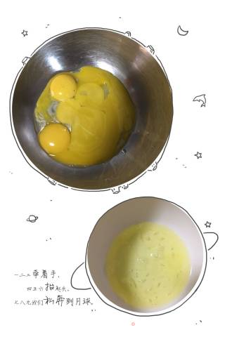 Matcha Cream Small Four Rolls recipe