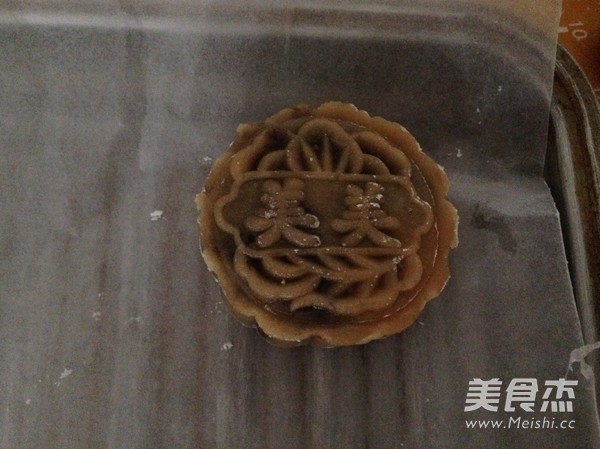 Bean Paste Mooncake recipe