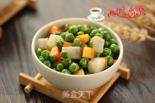 Green Beans, Yam and Diced Carrots recipe