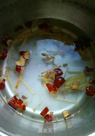 Ginger and Red Dates recipe