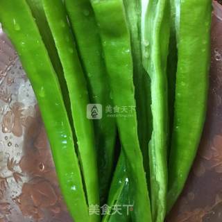 Green Pepper Stuffed Meat recipe