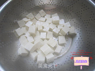 Tofu with Chopped Pepper and Coriander recipe