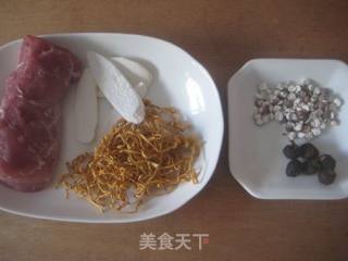 Longan Cordyceps Flower Pork Soup recipe