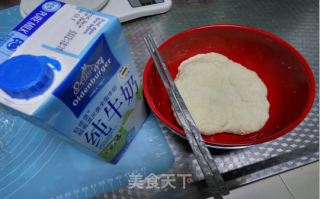 Raisin Rolls (chinese Method)-winners of Lezhong Colorful Summer Baking Competition recipe