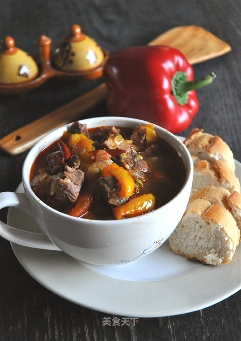 Authentic Hungarian Beef Soup (gulyás) recipe
