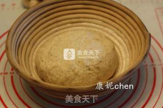 #aca烤明星大赛# Germ Chickpea Ou Bao recipe