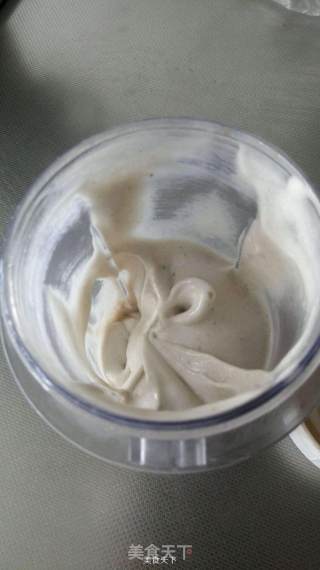 Pure Banana Ice Cream recipe