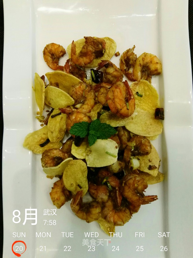 Cumin Crispy Shrimp recipe