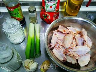 Sweet and Sour Chicken Wings recipe