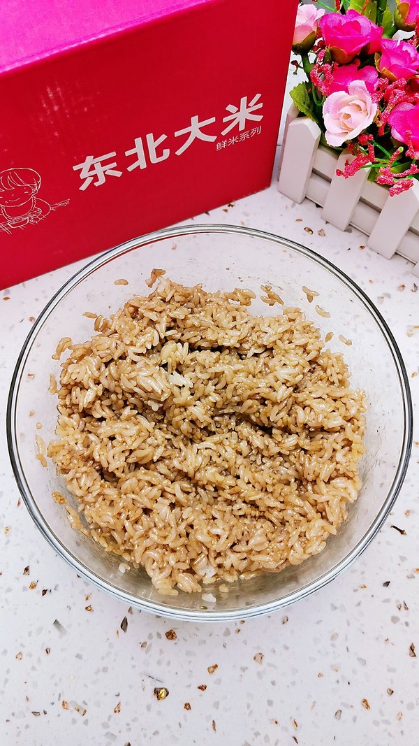 Plus Version Seaweed Rice recipe